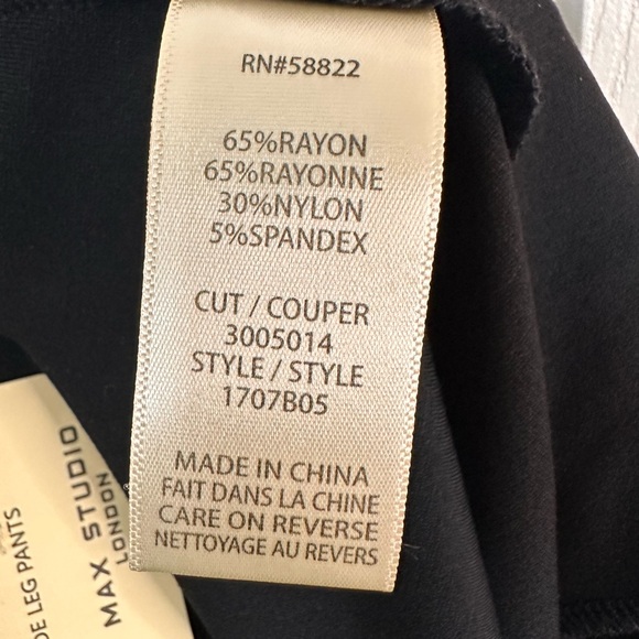 Max Studio Pants Women's Size S Black Stretch Slacks Pull on Pockets - Picture 4 of 10